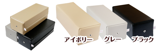 プリアンファからアームレストがビューティワールドジャパンウエストにて先行販売!