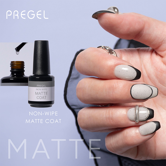 プリジェル ノンワイプマットコート《12g》
