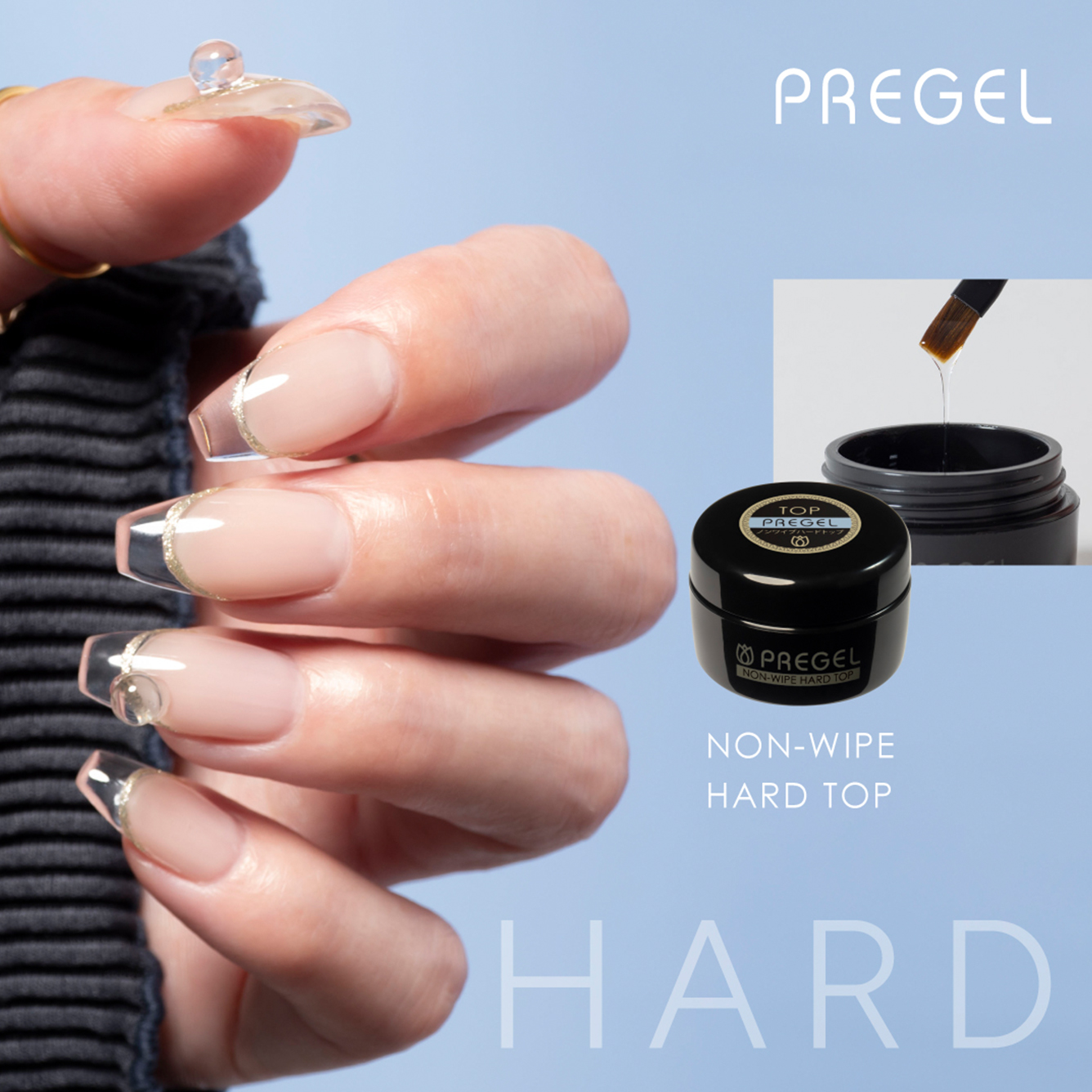 プリジェル　ネイリストset カラーand筆andライトなど プリジェル ネイリストset カラーand筆andライトなど