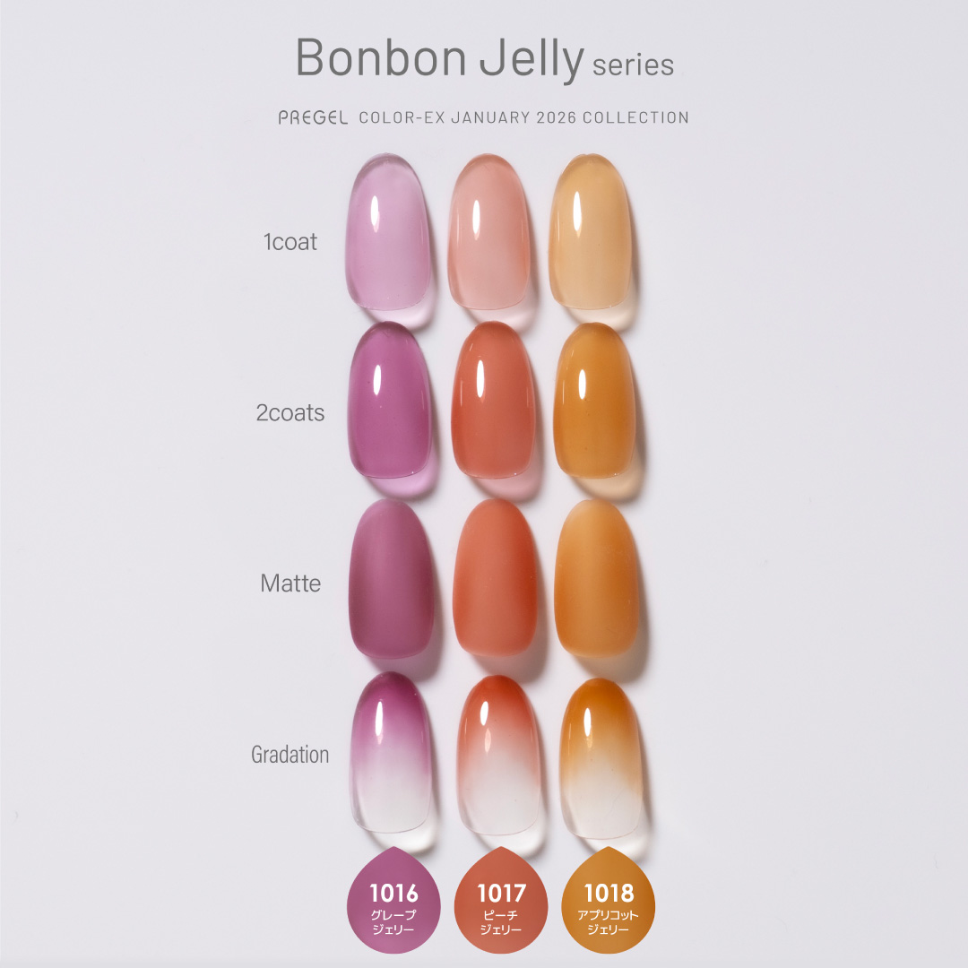 PREGELカラーEXから「スウィートリボンシリーズ」12/23発売。