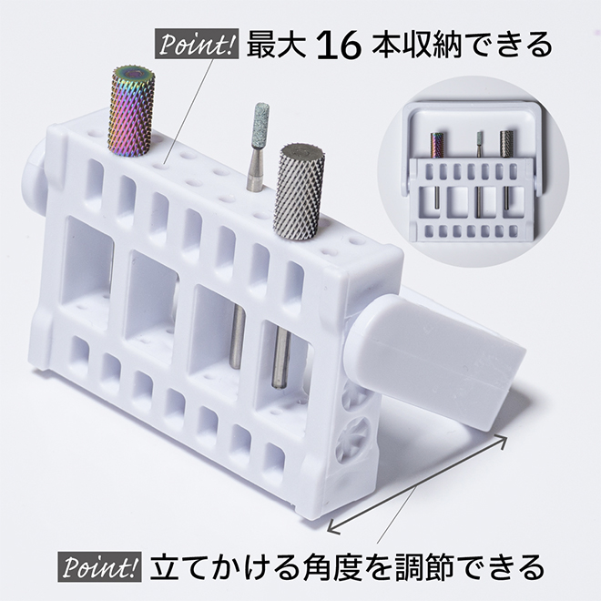 プリジェルから「ビットスタンド」リリース。