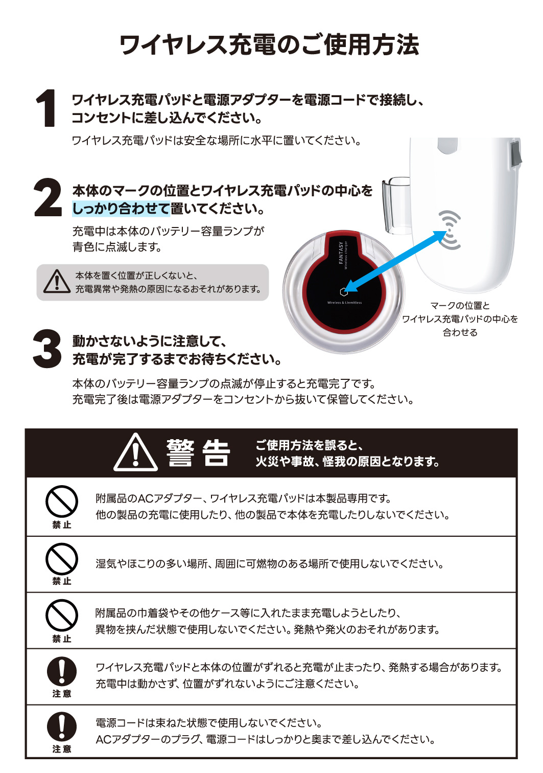 PREGEL レクシアスピン ネイルマシーン　ネイルケア　ネイルマシン