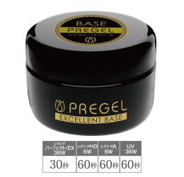 PREGEL エクセレントベース