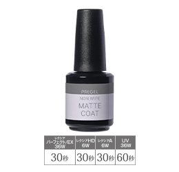 PREGEL　ノンワイプマットコート
