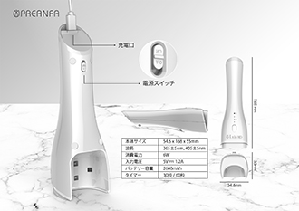 プリジェル レクシアEX36w LEDライトジェルライト - www.sieg-vergaser.de